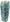 Luffa Tall Vase- Sea Blue