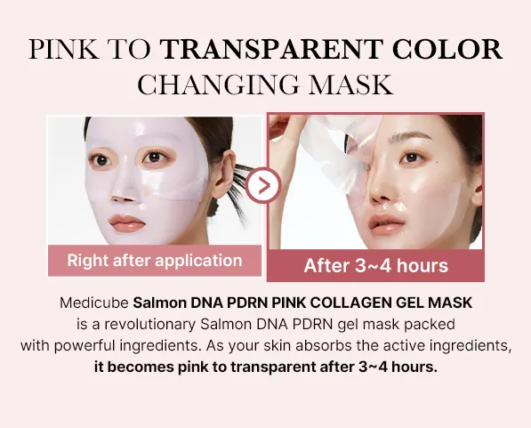 Medicube PDRN Pink Collagen Gel Mask (Box of 4)