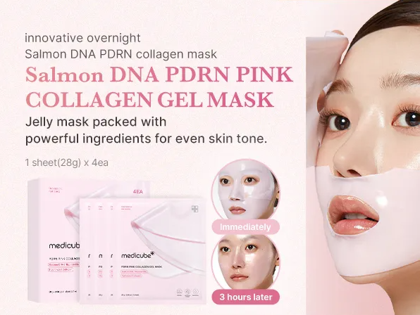 Medicube PDRN Pink Collagen Gel Mask (Box of 4)