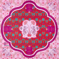 Oh My Mahjong - Mirage Mat