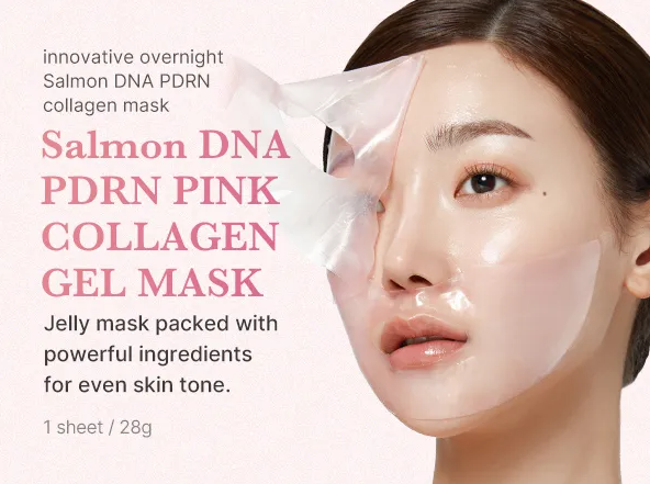 Medicube PDRN Pink Collagen Gel Mask (Box of 4)